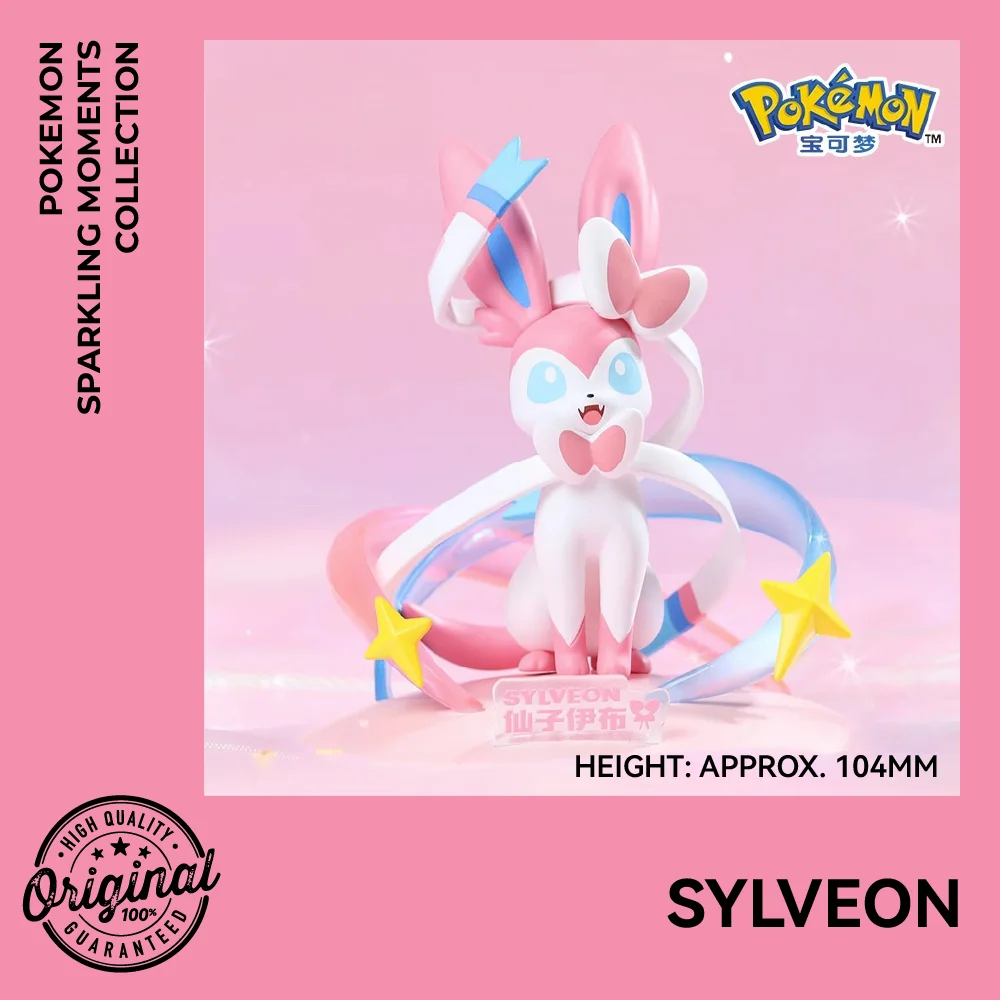 オリジナルポケモン Eeveelution エーブィオン シルベオン グレイシア リーフィア ヴァポリオン ウンブレオン フレアオン ジグザグ モデル アニメ フィギュア 装飾品 おもちゃ