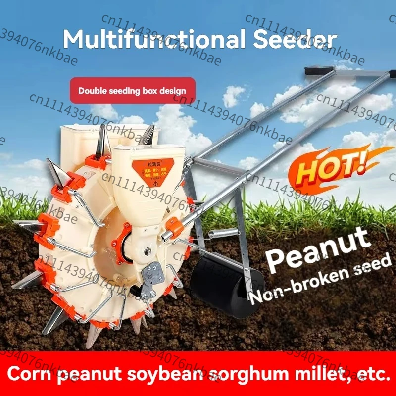 Hand-pushed Roller Manual Seeder, Multi-seed Planter for Corn, Peanut, Soybean, Radish and Cotton, Vegetable Sowing Machine
