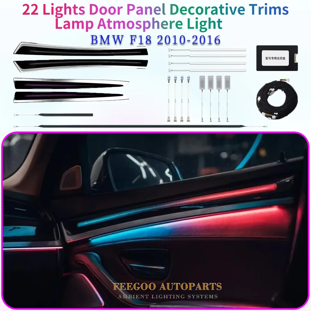 

Ambient Light for BMW 5 Series F18 2010-2016 Door Panel Decorative Trims Lamp Atmosphere Light Upgrade Kit-22 Lights