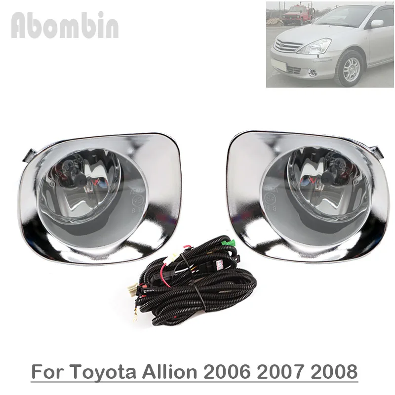 Front Bumper Fog Lamp Daytime Running Fog Light  With Wiring Harness For Toyota Allion Modellista 2006 2007 2008