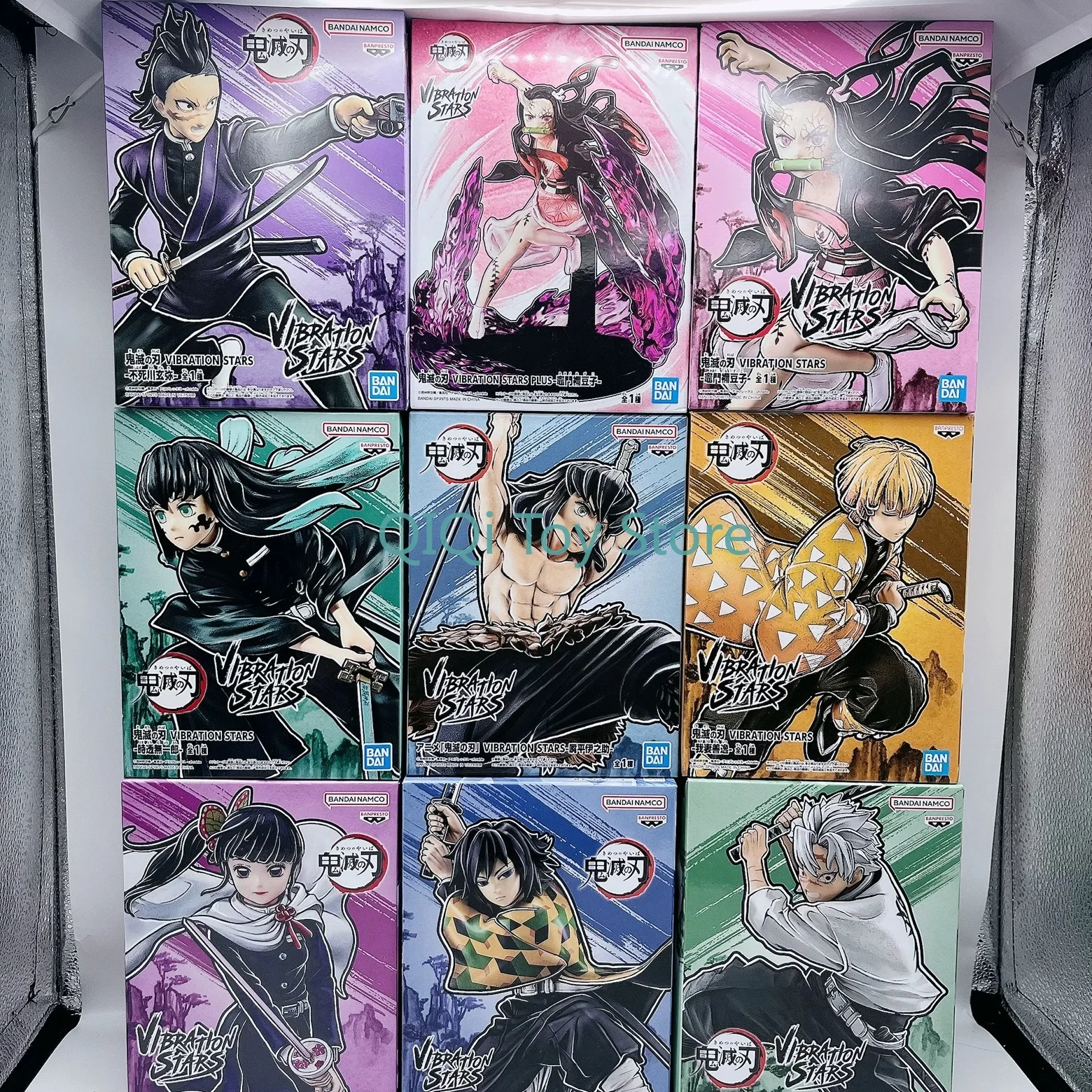 

Bandai Genuine Edition Glasses Factory vs Series Demon Slayer: Shito Muichiro My Wife Shanyi Prize Handicraft
