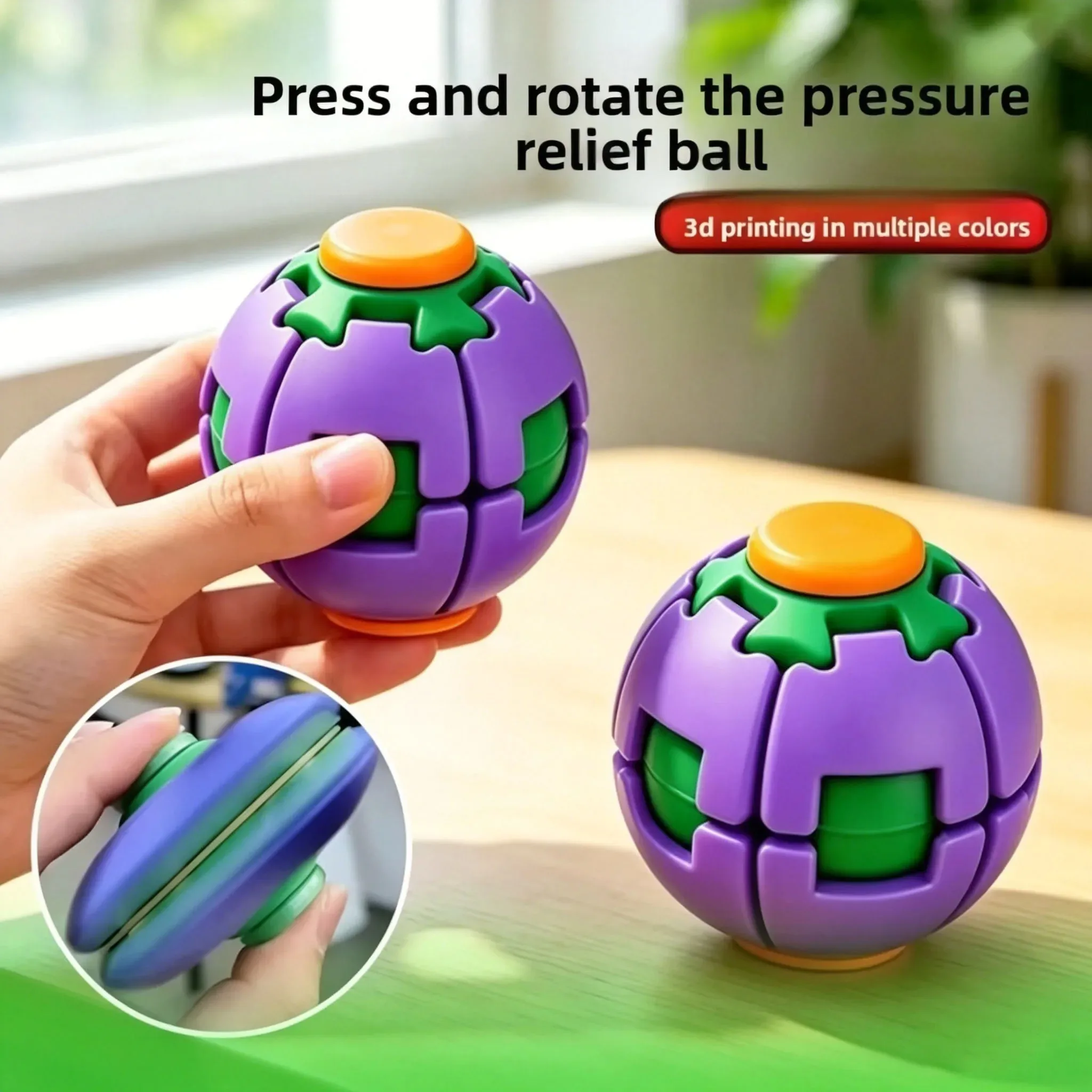 New Rotatable Fidget Ball Push Pop Spinning Finger Gyro Sphere Hard Plastic Stress Relief Sensory Toy Desk Decor Set Kit
