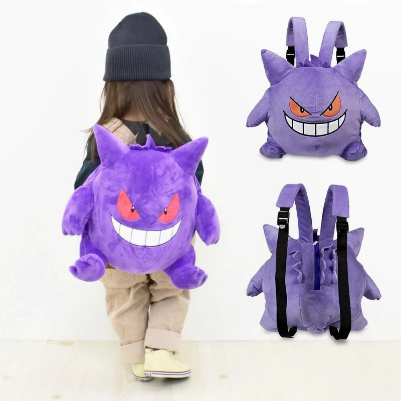 Little Monster Cartoon Purple Plush Backpack Personality Large Capacity Three-Dimensional Student Schoolbag Cute Anime Backpack