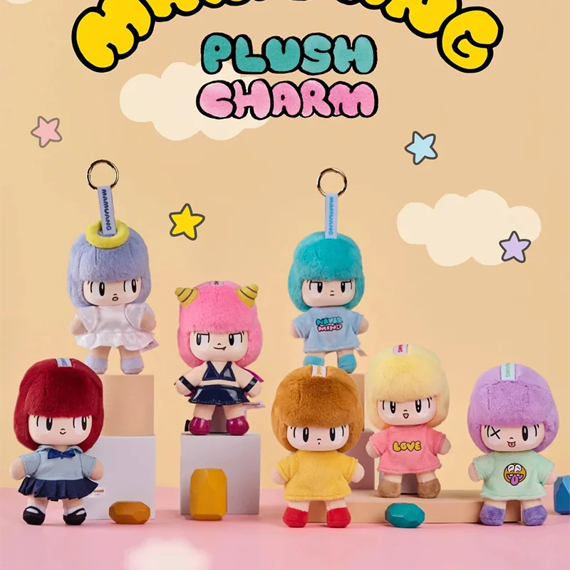 

Новый хит продаж, натуральная виниловая кукла Mamuang, слепая коробка, милая кукла, сумка, кулон, подарок для девочки