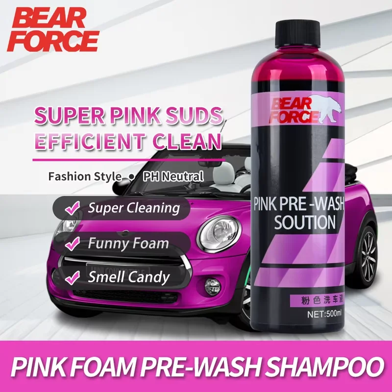 สีชมพู Foaming สบู่ล้างรถ Auto Wash แชมพู Active โฟมทําความสะอาดสําหรับ Snow Foam Lance/Foam Cannon/โฟมปืนหรือถังล้าง