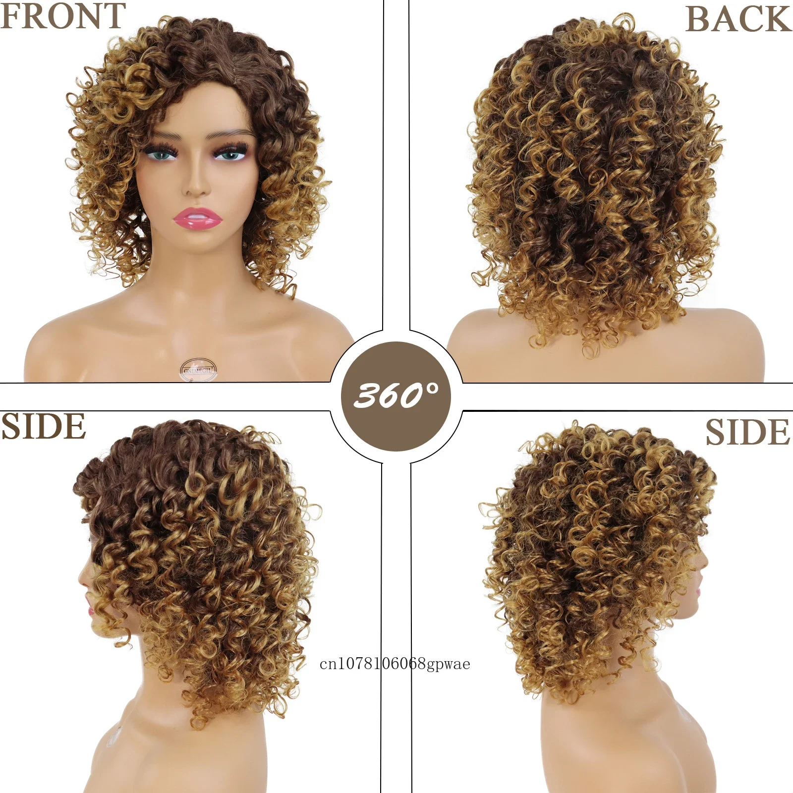 Peruca marrom clara ombre sintética para mulheres negras, perucas curly afro curtas, despedida lateral, cosplay diário, festa de Halloween, aparência natural