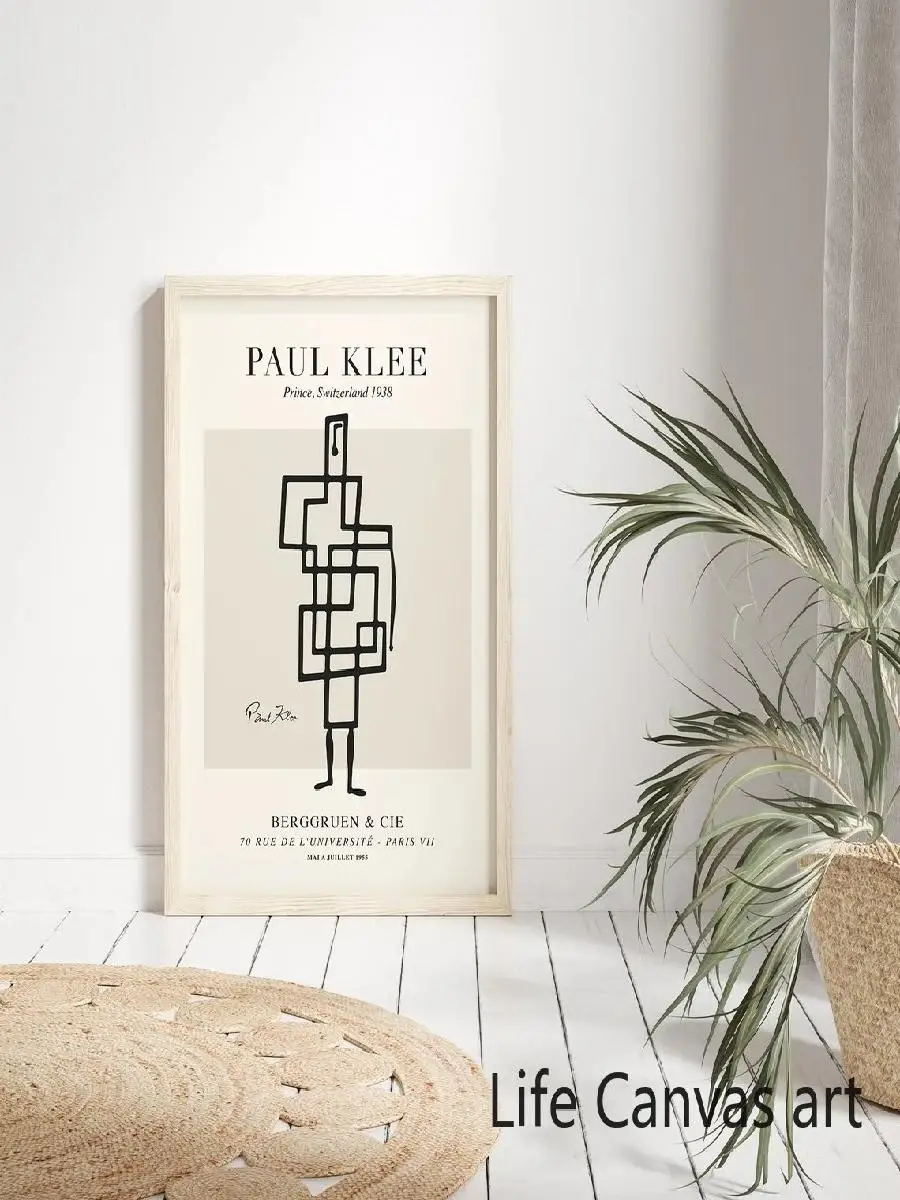 Vintage Paul Klee Artworks  Senecio  Autumn Park  Art Poster Canvas Painting Wall Art Print Picture for Room Home Decor