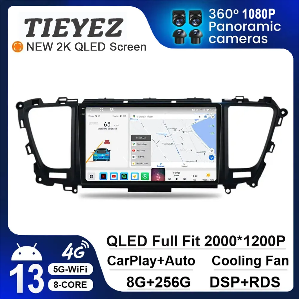 

Android 13 For Kia Sedona Carnival 2014-2020 Car Multimedia Player GPS Navigation WIFI 4G No 2 Din Radio Stereo QLED AutoRadio