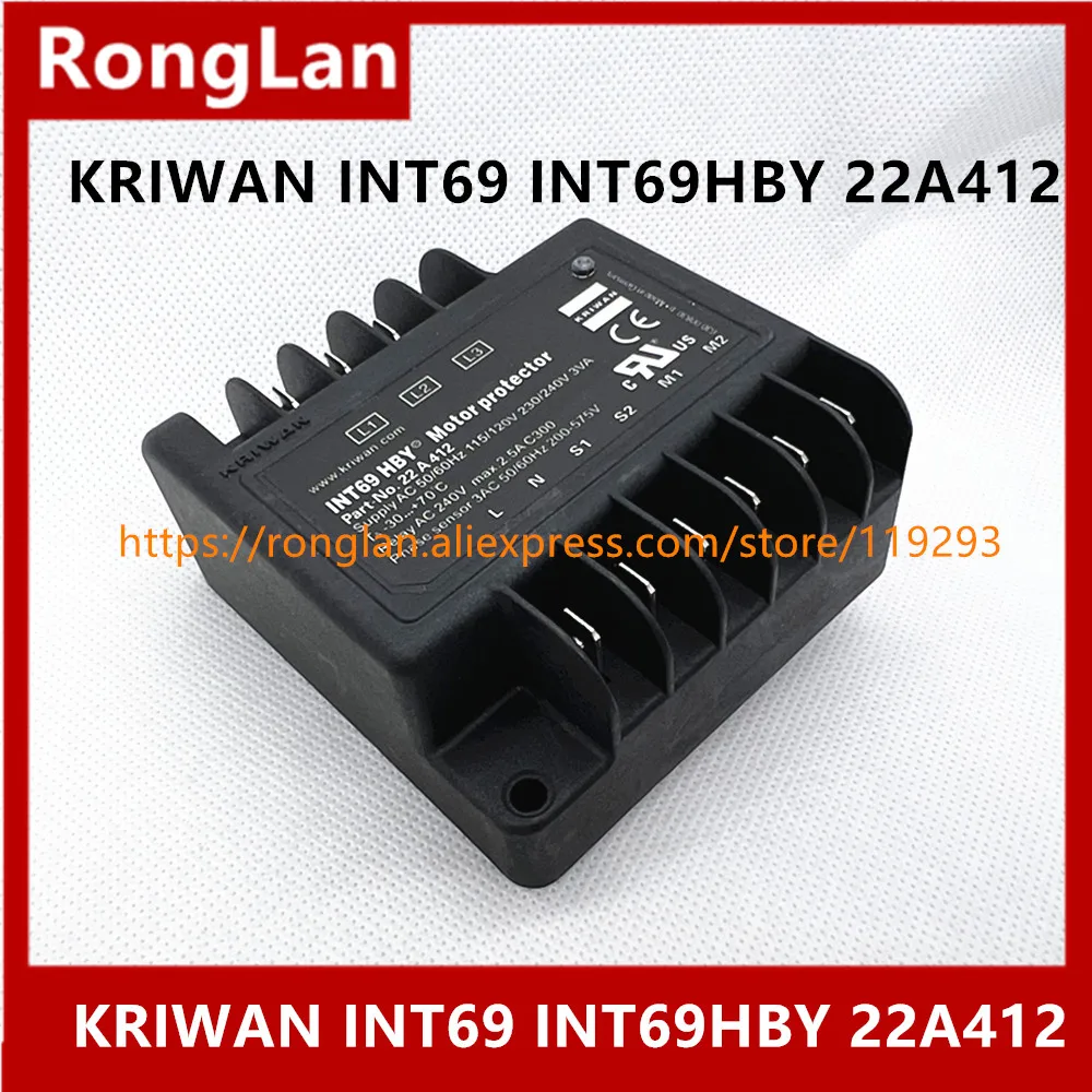 Germany KRIWAN INT69 HBY INT69HBY 22A412  Hanbell compressor distributor dedicated compressor protection upgrade module