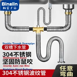 BINGLIN Kitchen Sink Filter Drain Hose Deodorant Drain Single/Double Sink Drain Set