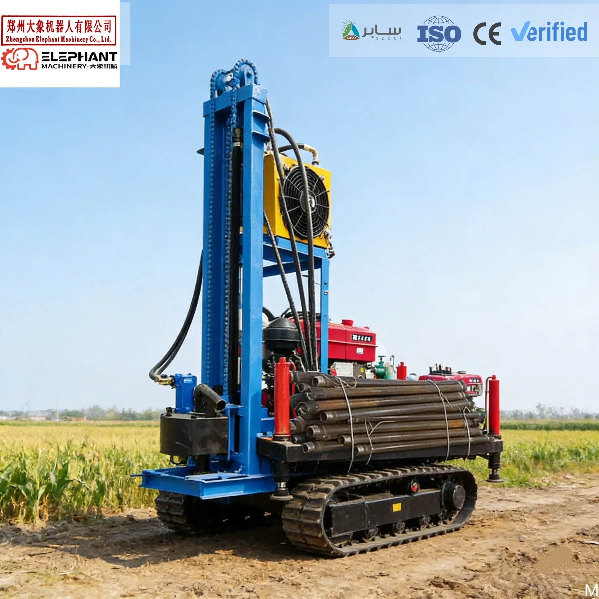 Portable Hydraulic 100m 200m Water Well Rotary Drilling Rig Crawler Borehole Water Well Drilling Machine With Electric Start
