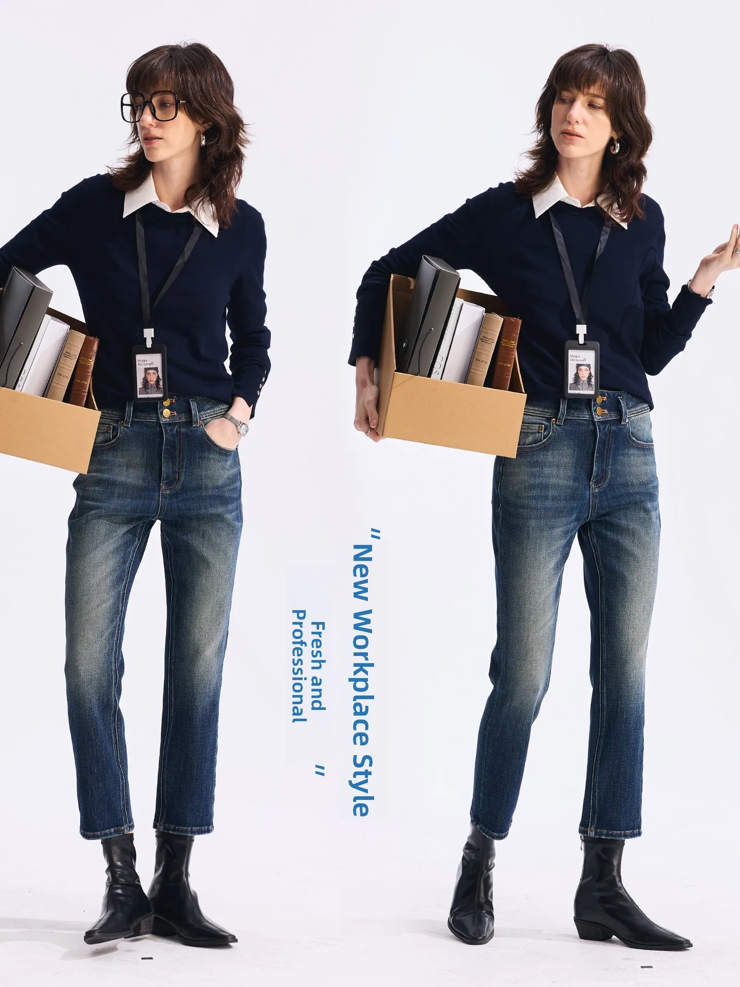 

High Waist Straight Leg Jeans Women's Casual Slimming Cotton Denim Pants Rightcell Rice Rod Spring 2026 New Style