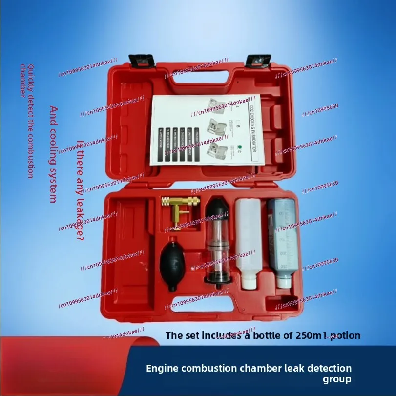 

Engine Combustion Chamber Leak Detection Unit, Engine Combustion Chamber Cooling System Leak Detection, Cylinder Gasket