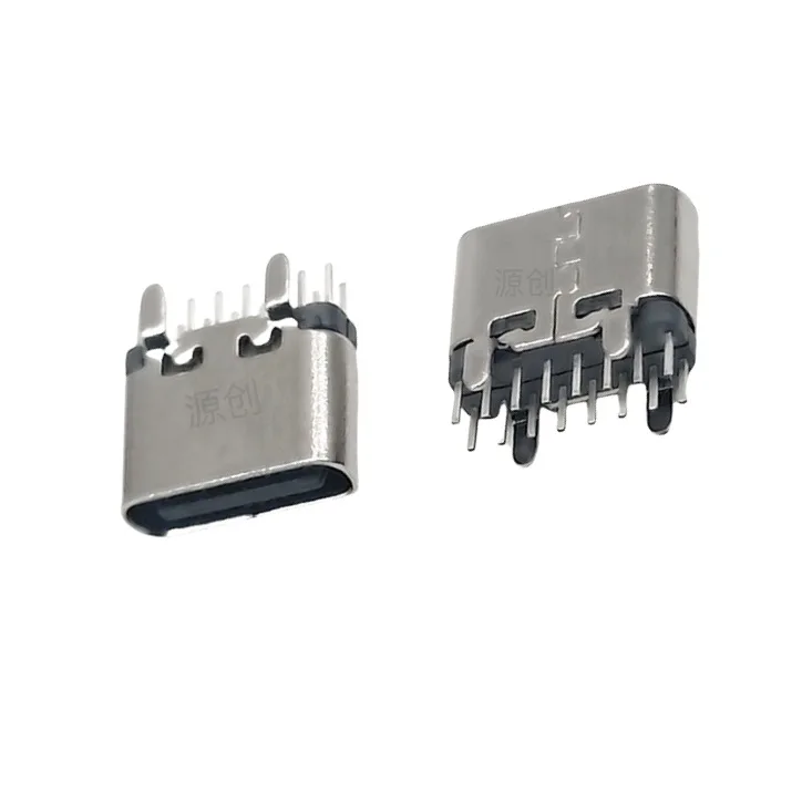 For TYPE-C female seat 16PIN vertical plug-in board four feet vertical plug-in terminal double row current USB connector