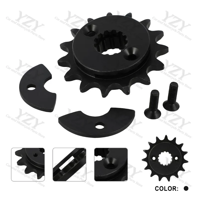 Suitable for XR650L off-road motorcycle steel small tooth gear modification set