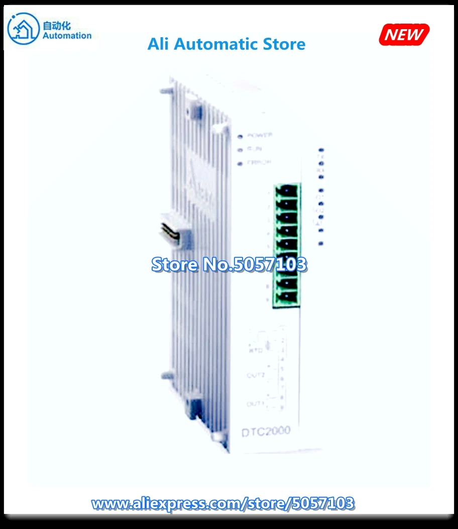 DTC2000L Extension Machine 0~5\10V Linear Output Voltagerelay (The Default) 32 Programming 2 Alerts New