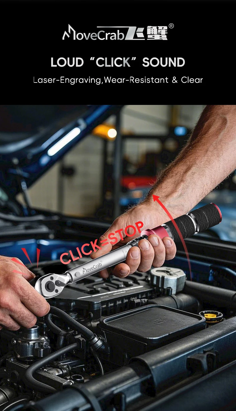 MoveCrab Mechanischer Drehmomentschlüssel-Satz 6-teilig 5-220N.m für Fahrrad Motorrad Auto Industrielle Reparaturwerkzeuge – Detail 6