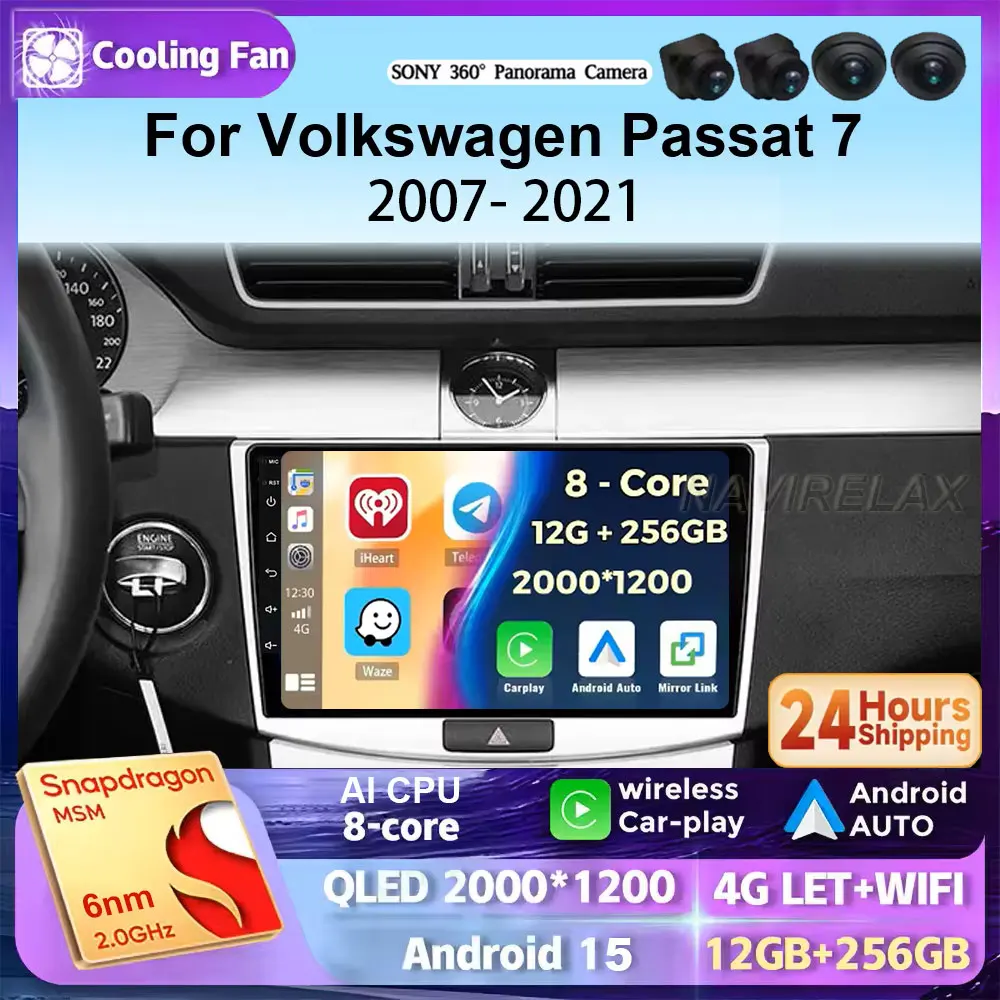 

Android 15 Car Radio Carplay For Volkswagen VW Passat B6 B7 CC 2007- 2021 Navigation GPS Multimedia Player WiFi+4G stereo DSP