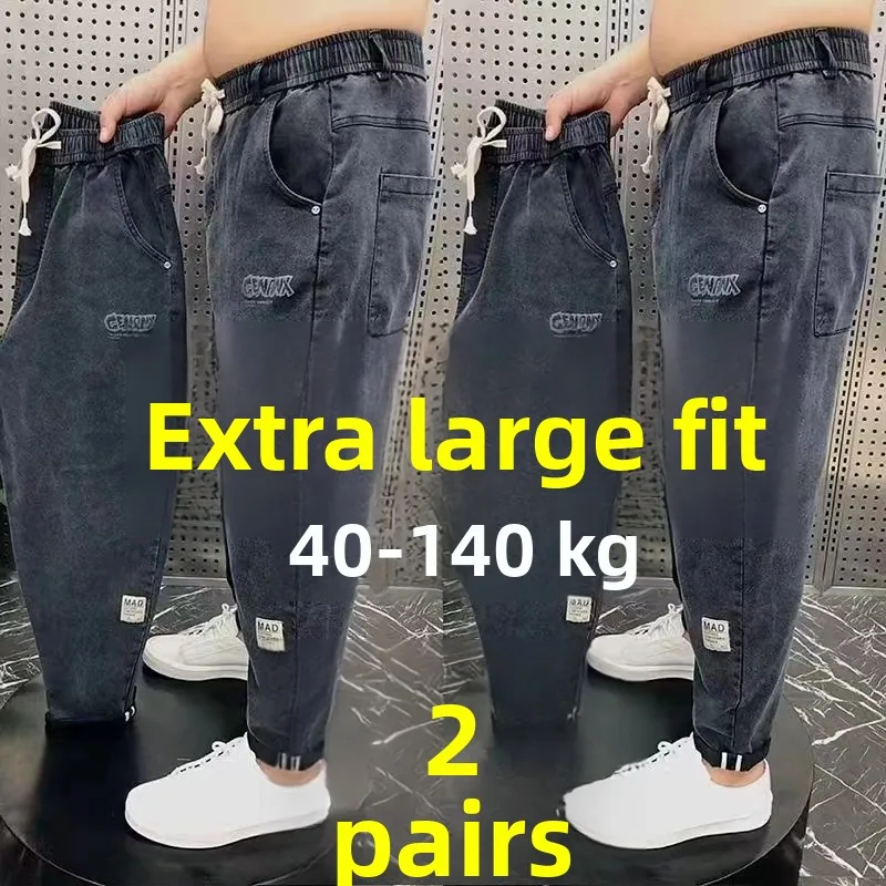 

Мужские эластичные джинсы для рабочей одежды больших размеров, свободные прямые повседневные брюки, очень большие джинсы для папы 300 Pou, хлопковые эластичные джинсы