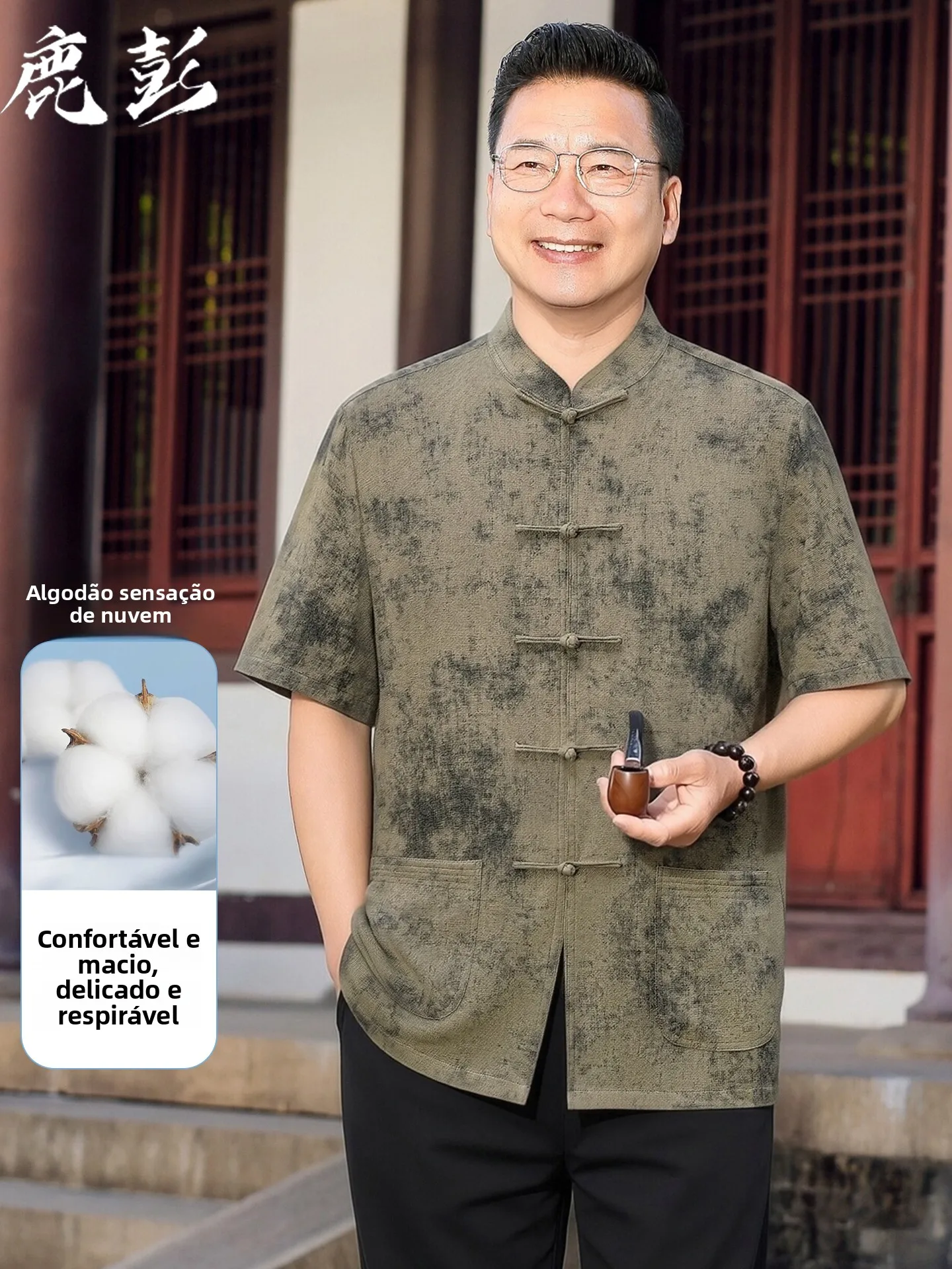 new-chinese-style-summer-set-for-dad-high-end-tang-suit-men-middle-aged-short-sleeve-grandpa-clothes-cotton-polyester-blend