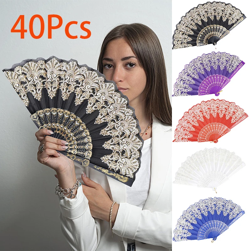 

40Pcs Folding Fan Vintage Handheld Fan Traditional Retro Pattern Fabric Plastic Frame for Wedding Dancing Party