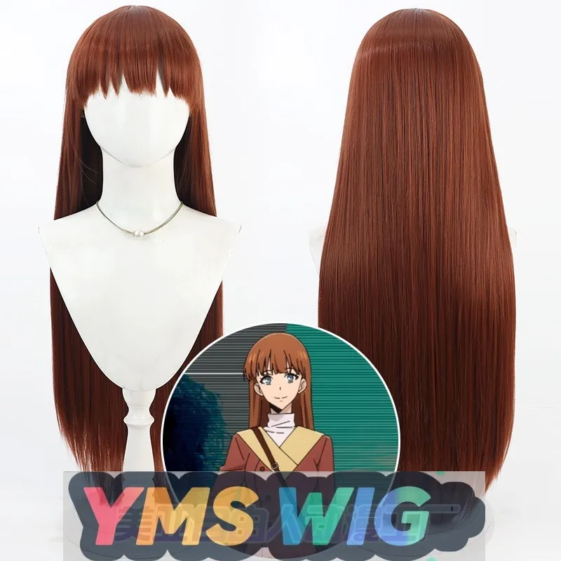

[YMS WIG] Парик для косплея «Соло выравнивающий Ли Сохвук», оранжевый, красный,