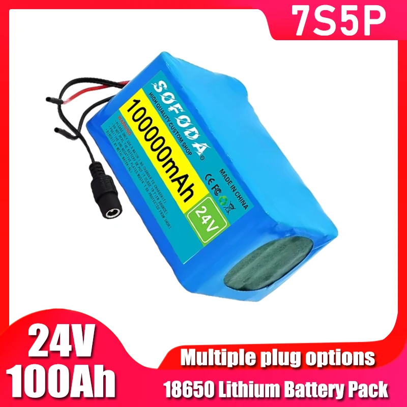 7S5P battery pack 24V 100Ah 18650 lithium-ion battery electric scooter battery, built-in BMS