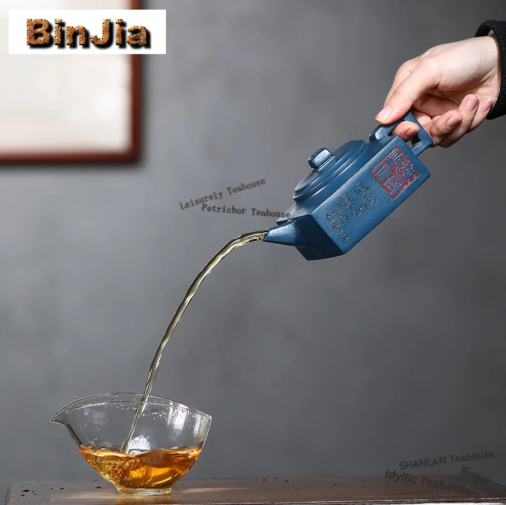 280ml Boutique Yixing Purple Clay Teapots Handmade Engraving Square Pot Raw Ore Azure Mud Kettle Zisha Tea Set Craft Collection