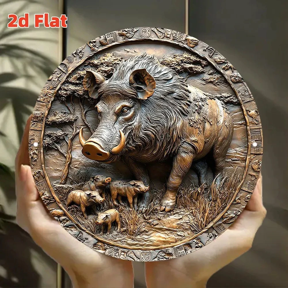 Vintage 2D Flat Round Tin Sign - Wild Boar Family and Piglet Bronze Relief Animal Wall Decor, Suitable for Cabins, Hunting Cabins, and Family Farms