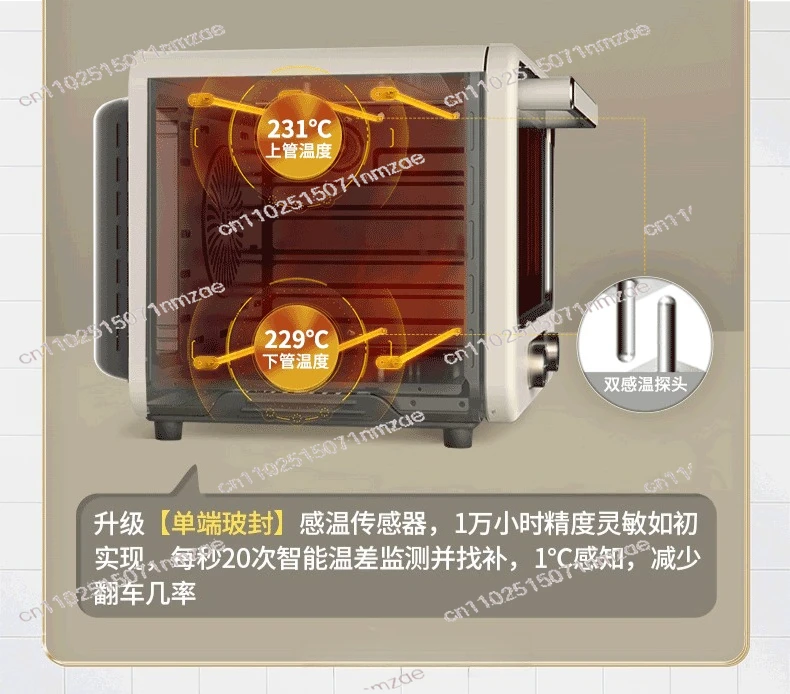 40L Convection Oven Electric Multi-Function Fermentation Oven for Home Small Commercial Baking