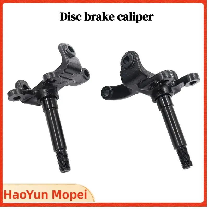 

1Pair 17mm Steering Strut Knuckle Spindle For Disc Brake China 150cc 200cc 250cc ATV Go Kart Buggy UTV Quad Bike Accessories