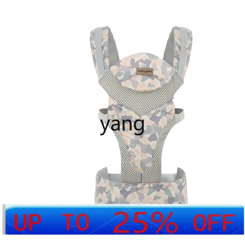 

CX Baby Light Four Seasons Multifunctional Baby Carrier Strap Baby Holding Artifact Nursing and Breastfeeding Pad Stool