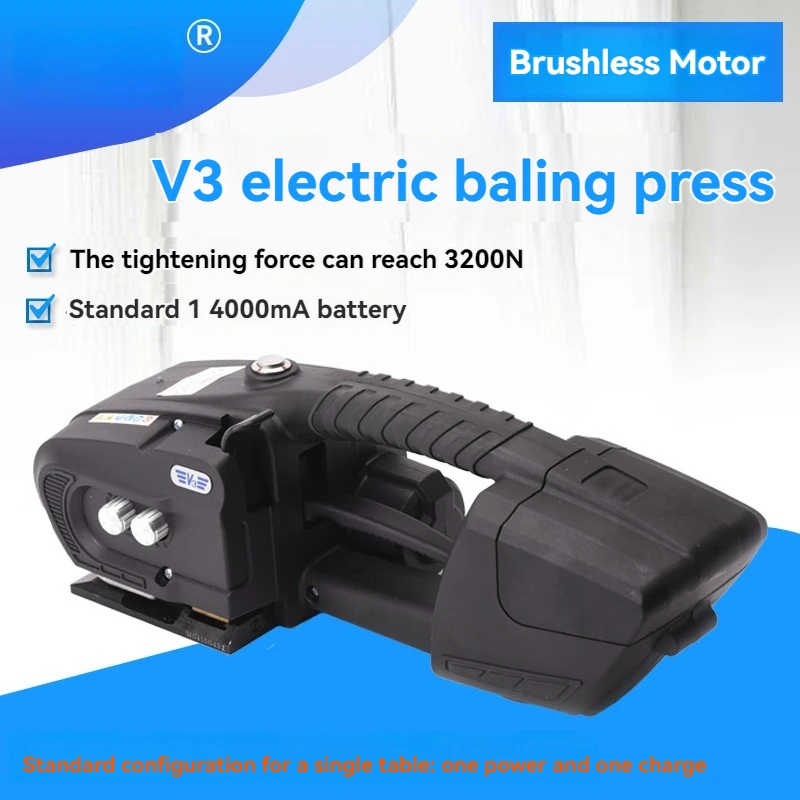 Electric Handheld Strapping Machine Hand Packing Tools Product Banding Tools for Band Width Belts 220V