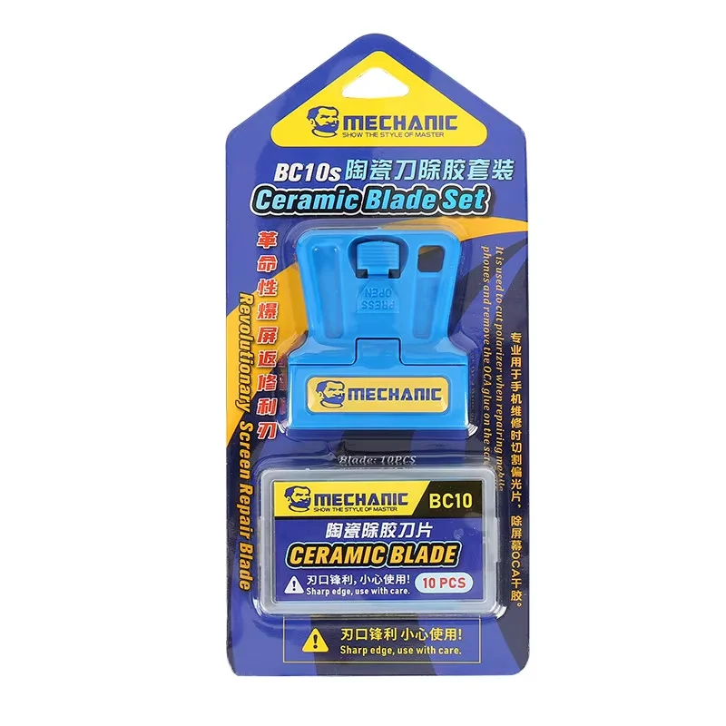 MECHANIC BC10S juego de cuchillas de cerámica para quitar pantalla, pegamento OCA para marco separado, pegamento para teléfono y CPU