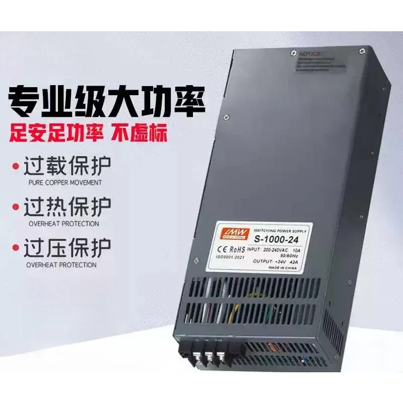 Overvoltage,overload,overheating protection,AC to DC Switching Power Supply Battery Charger 12V 24V 36V 48V 60V 72V 1000W 4000W