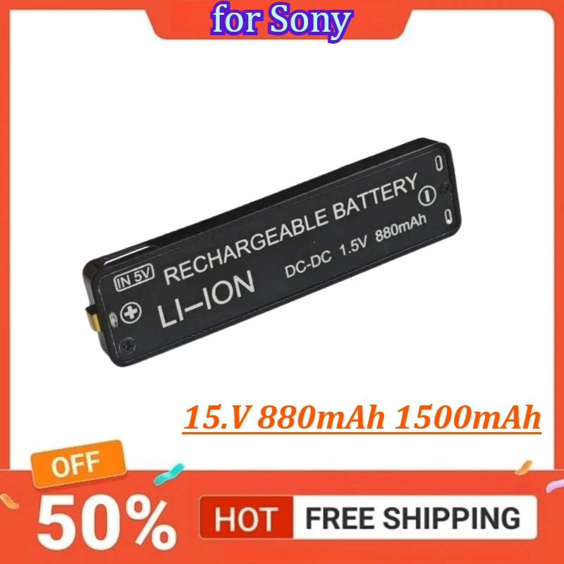 15.V 880mAh 1500mAh Chewing Gum Battery Type-C Rechargeable for Sony Walkman High Capacity DIY Lithium Cell