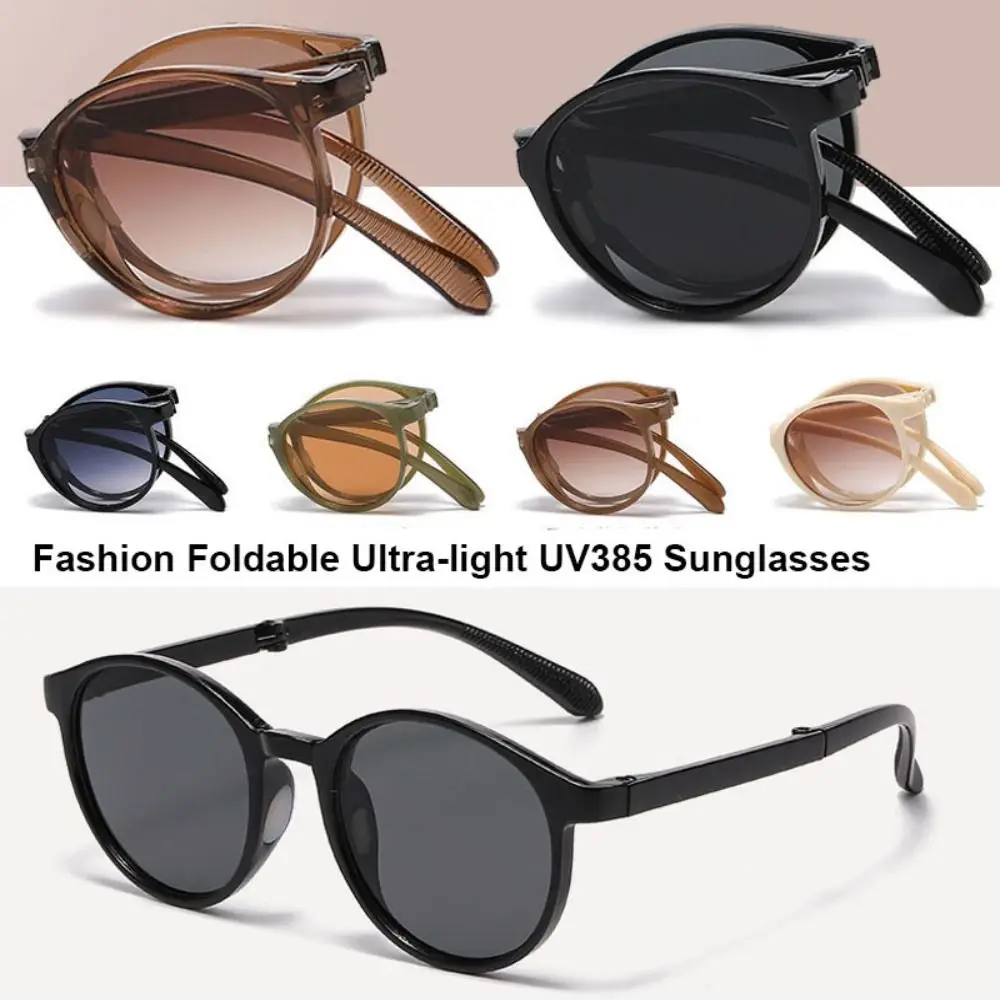 

High Quality Ultra-light Foldable Sunglasses UV 5 Colors Women Cycling Motor Glasses High-definition Fold Sunglass Eyewear