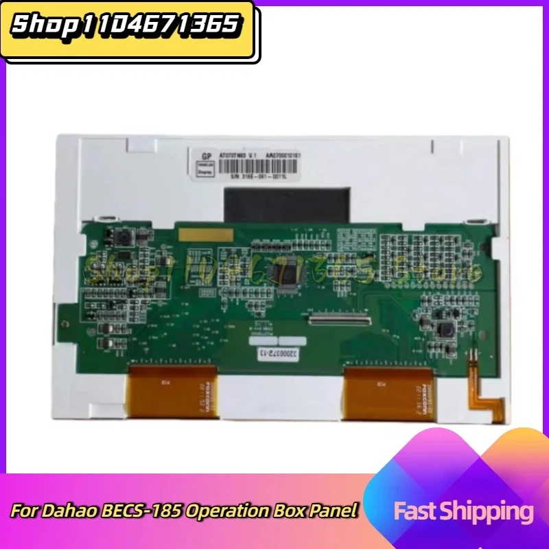

LCD Display Panel Screen for Dahao BECS-185 Operation Box