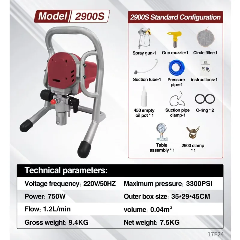 Light Portable Airless High Pressure Plunger Paint Paint Spraying Machine Home Improvement Small Volume Decoration