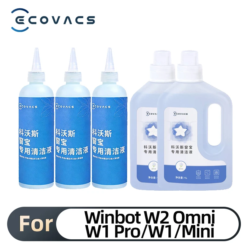 winbot mini」の人気商品一覧・価格比較 - 価格.com