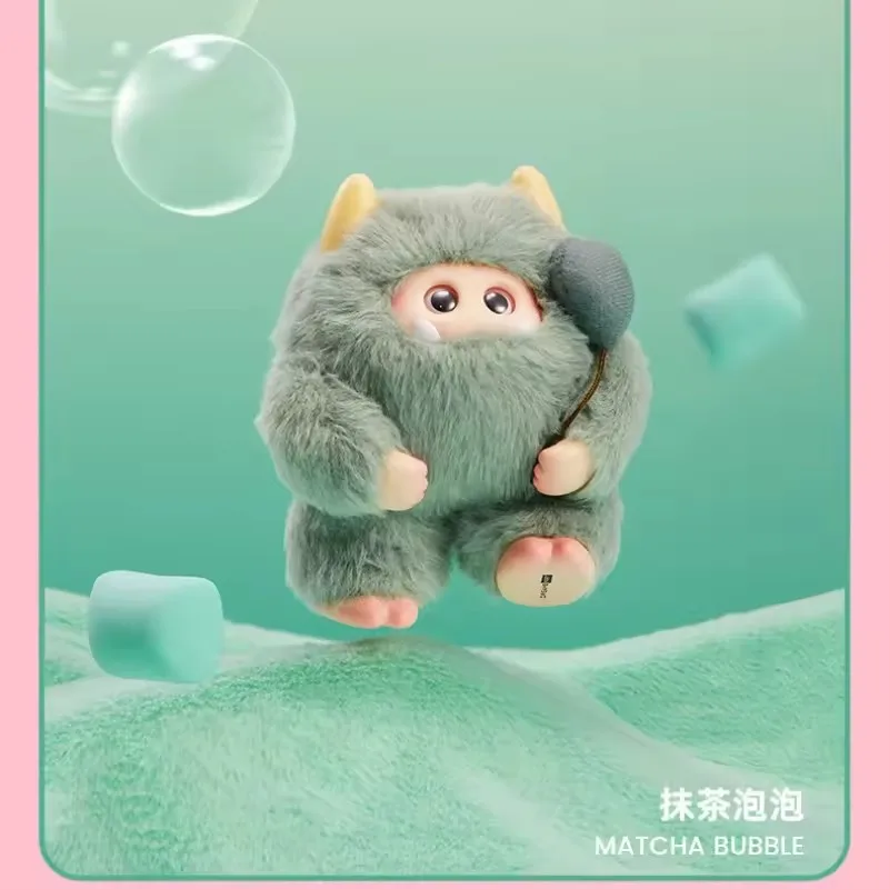 حلم الوحش الخطمي حلم سلسلة صندوق أعمى لطيف الفينيل دمية ديكور المنزل صندوق غامض لعبة هدية عيد ميلاد #2