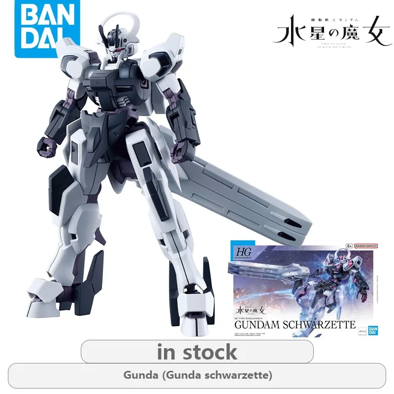 

BANDAI оригинальная серия HG Gundam Mercury's Witch Gundam Schwarzette, экшн-фигурка в сборе, модель игрушки, украшения, подарки для мальчиков