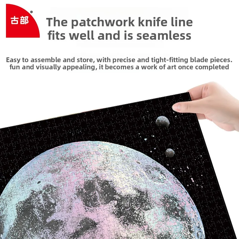 Puzzle Gubu White Card Moon, 1000 elementów, dla dorosłych, bardzo trudne, 14+, zabawka edukacyjna, wyzwanie, redukcja stresu, model kolekcjonerski