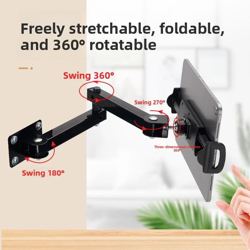 Universal Wall Mount Foldable Arm for Phone Tablet iPad, 4-13 Inch Adjustable Metal Holder