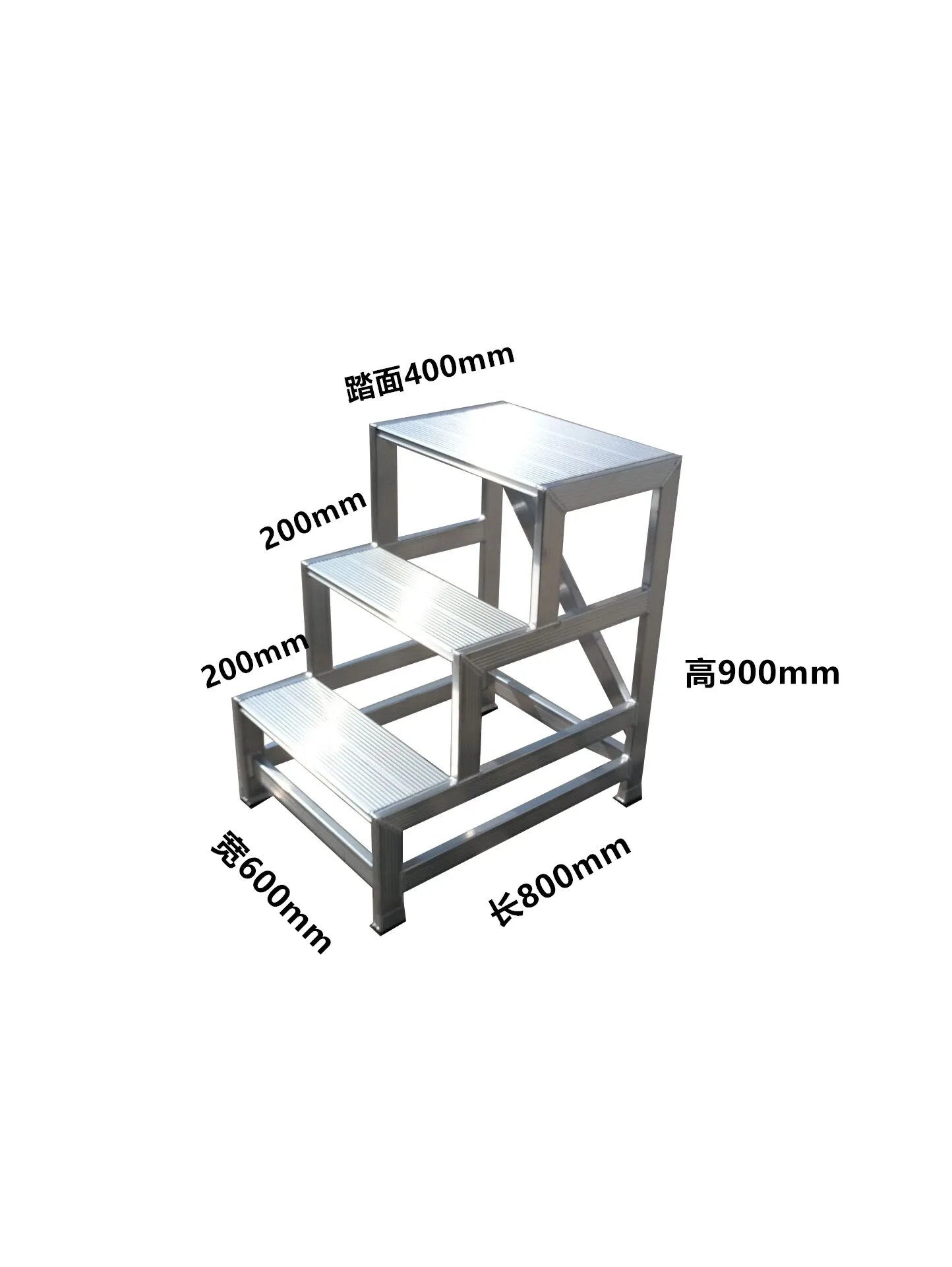 Aluminum alloy welded industrial stepping platform LD-BAS three-step four-step stepladder Lingda thickened