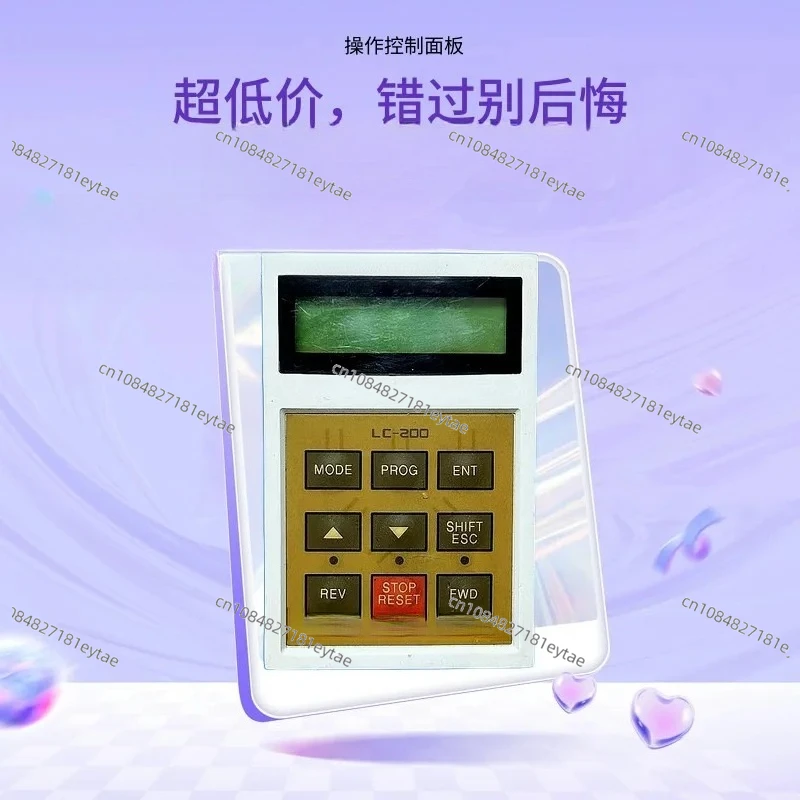Power Generation Inverter 5 Series Panel Display LC-200 Controller Keyboard Operator LE-200