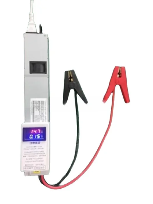 12.6V ternary lithium battery charger 14.6V lithium iron phosphate adjustable voltage and current 50A clip can be connected