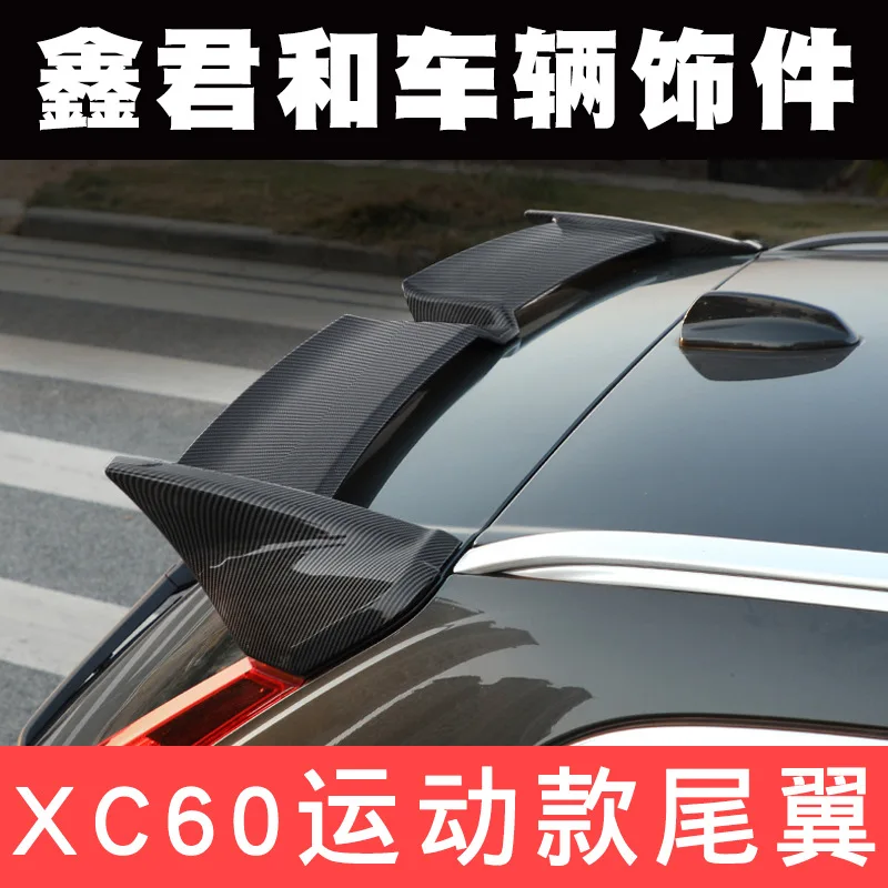 

For Volvo XC60 2018 - 2020 high quality ABS Plastic Unpainted Color Rear Spoiler Wing Trunk Lid Cover Car Styling