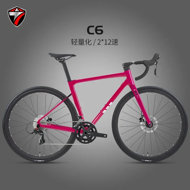 TWITTER C6 ultra-light aluminum alloy road bicycle with 24 variable speed hydraulic disc brake racing car bicicletas велосипед