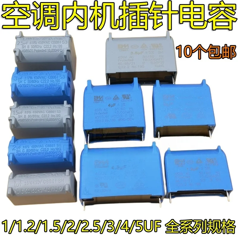 1/5/10/20PCS New Or… - image